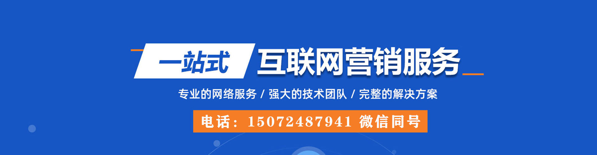 大园小红书信息流